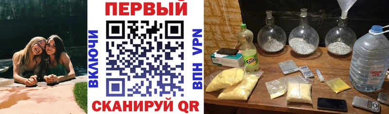 МЕГА tor  Нерюнгри  АМФЕТАМИН Розовый  закладки 