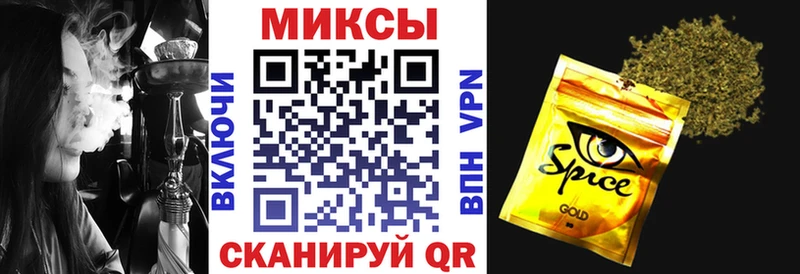 Бутират бутандиол Нерюнгри