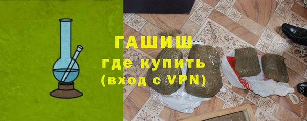 кокаин Верхний Тагил