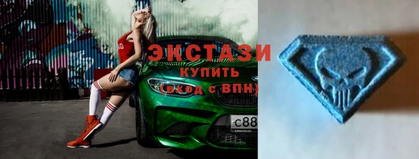 бошки Верхнеуральск