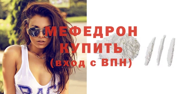 трава Верея