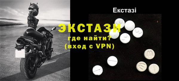 трава Верея