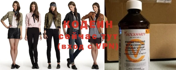 бошки Верхнеуральск