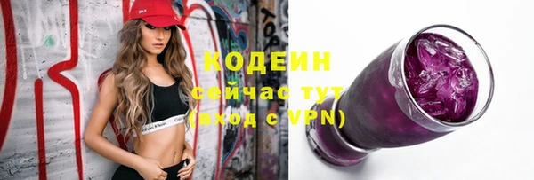 бошки Верхнеуральск