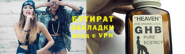 кокаин Верхний Тагил