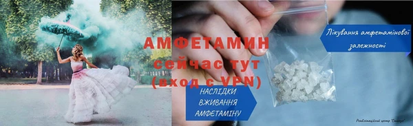 кокаин Верхний Тагил