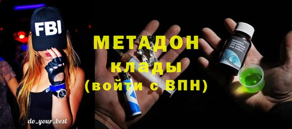 кокаин Верхний Тагил