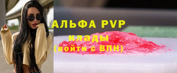 кокаин Верхний Тагил