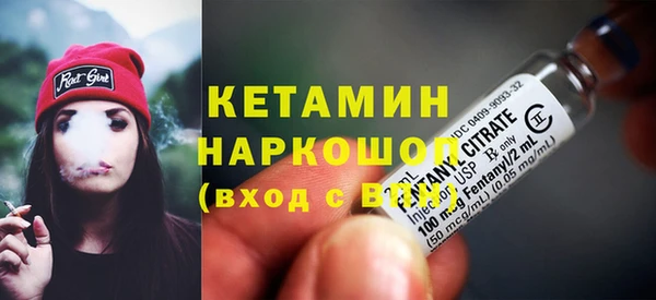 бошки Верхнеуральск