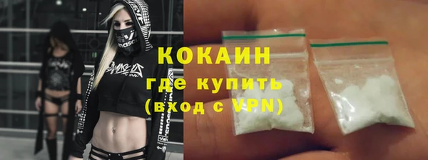 бошки Верхнеуральск