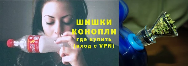кокаин Верхний Тагил