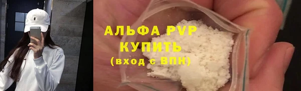 кокаин Верхний Тагил