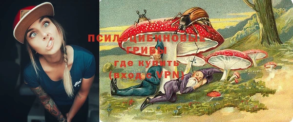 кокаин Верхний Тагил