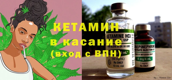 кокаин Верхний Тагил