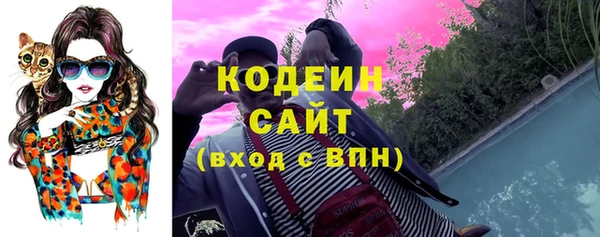 трава Верея