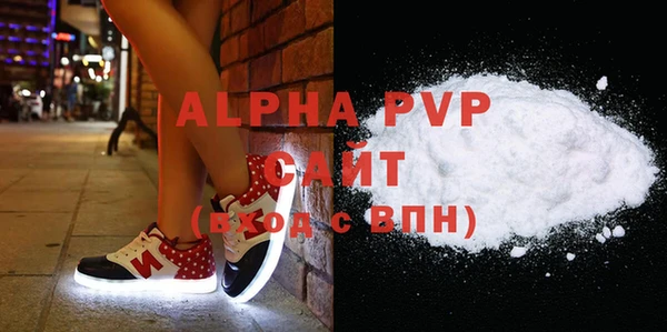 бошки Верхнеуральск