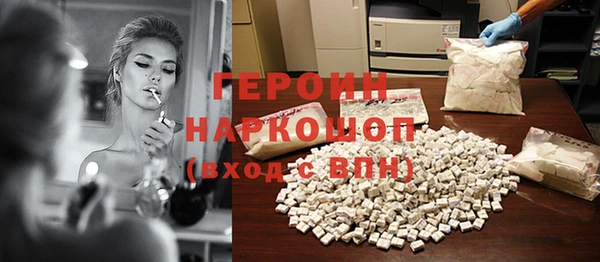 трава Верея