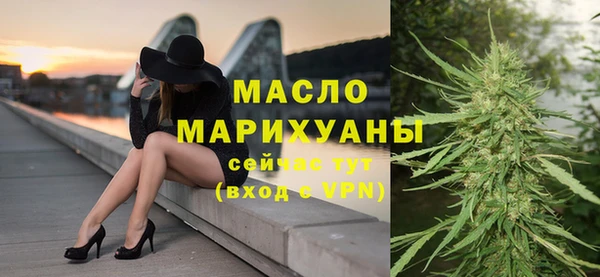 кокаин Верхний Тагил