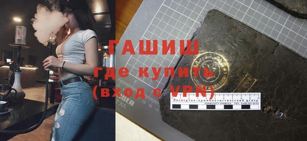 трава Верея