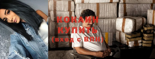 бошки Верхнеуральск