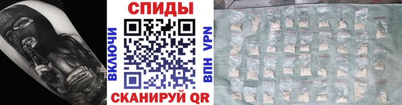 Метамфетамин винт  мега рабочий сайт  Нерюнгри 